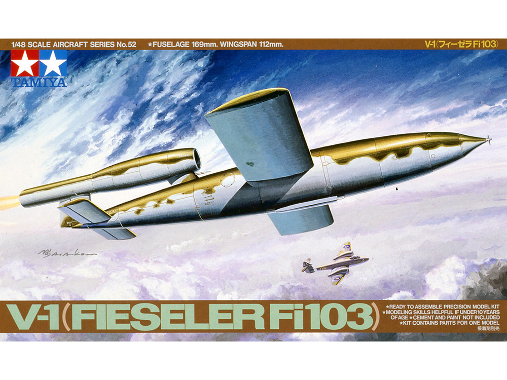 1/48 V-1 （フィーゼラ Fi103）: スケールモデル｜TAMIYA SHOP ONLINE