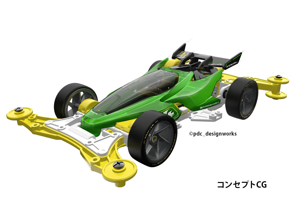 レイスピアー(VZシャーシ): ミニ四駆｜TAMIYA SHOP ONLINE -タミヤ公式