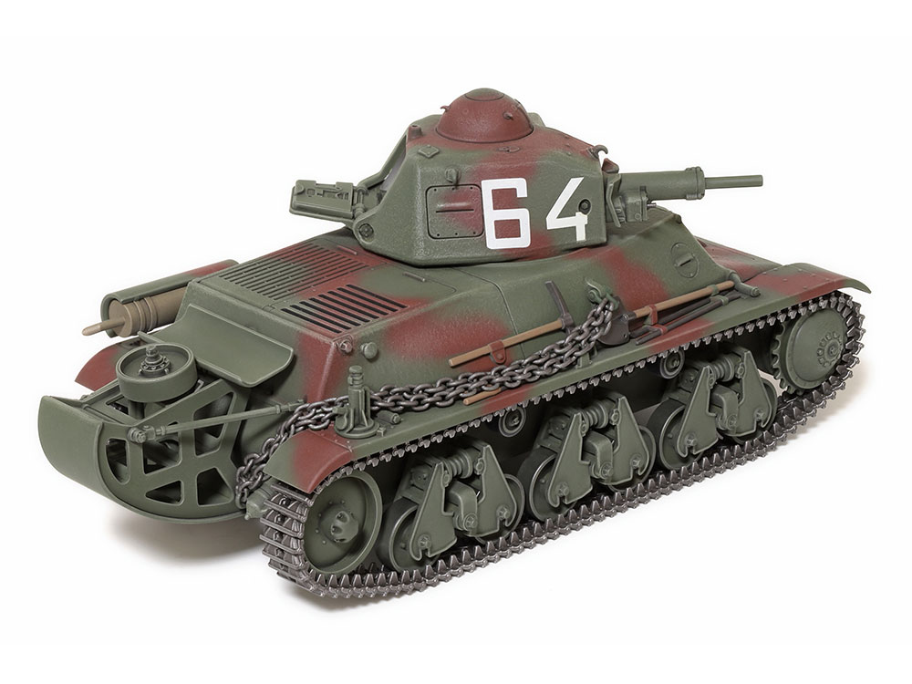 1/35 フランス軽戦車 H39: スケールモデル｜TAMIYA SHOP ONLINE