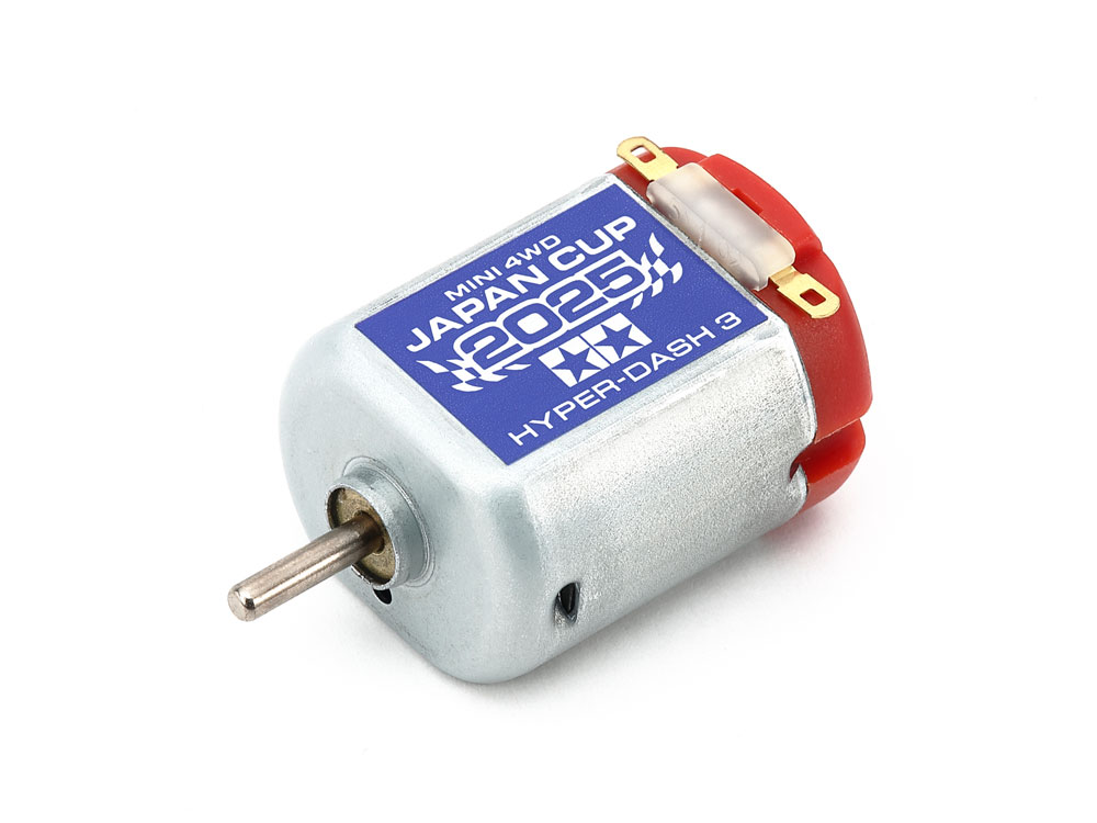 ハイパーダッシュ3モーター J-CUP 2025: ミニ四駆｜TAMIYA SHOP ONLINE