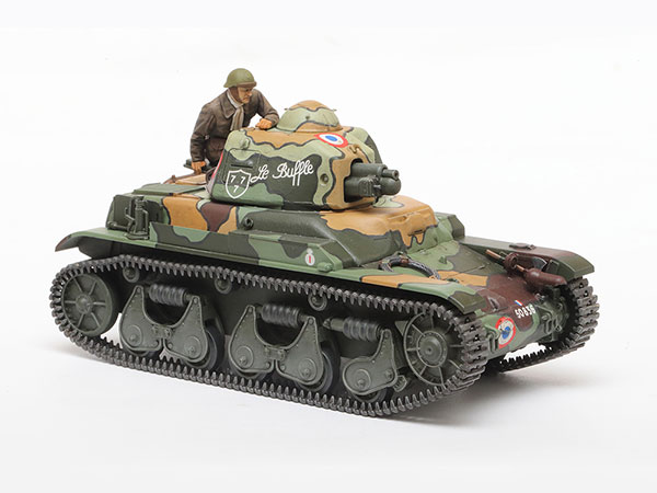 1/35 フランス戦車B1 bis: スケールモデル｜TAMIYA SHOP ONLINE