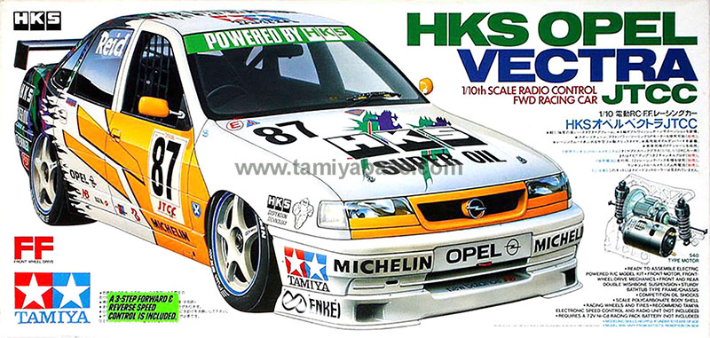 58159 - Tamiya box art database - TamiyaBase.com