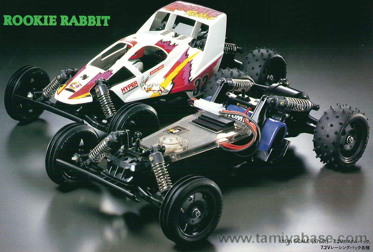 57501 - Tamiya model database - TamiyaBase.com