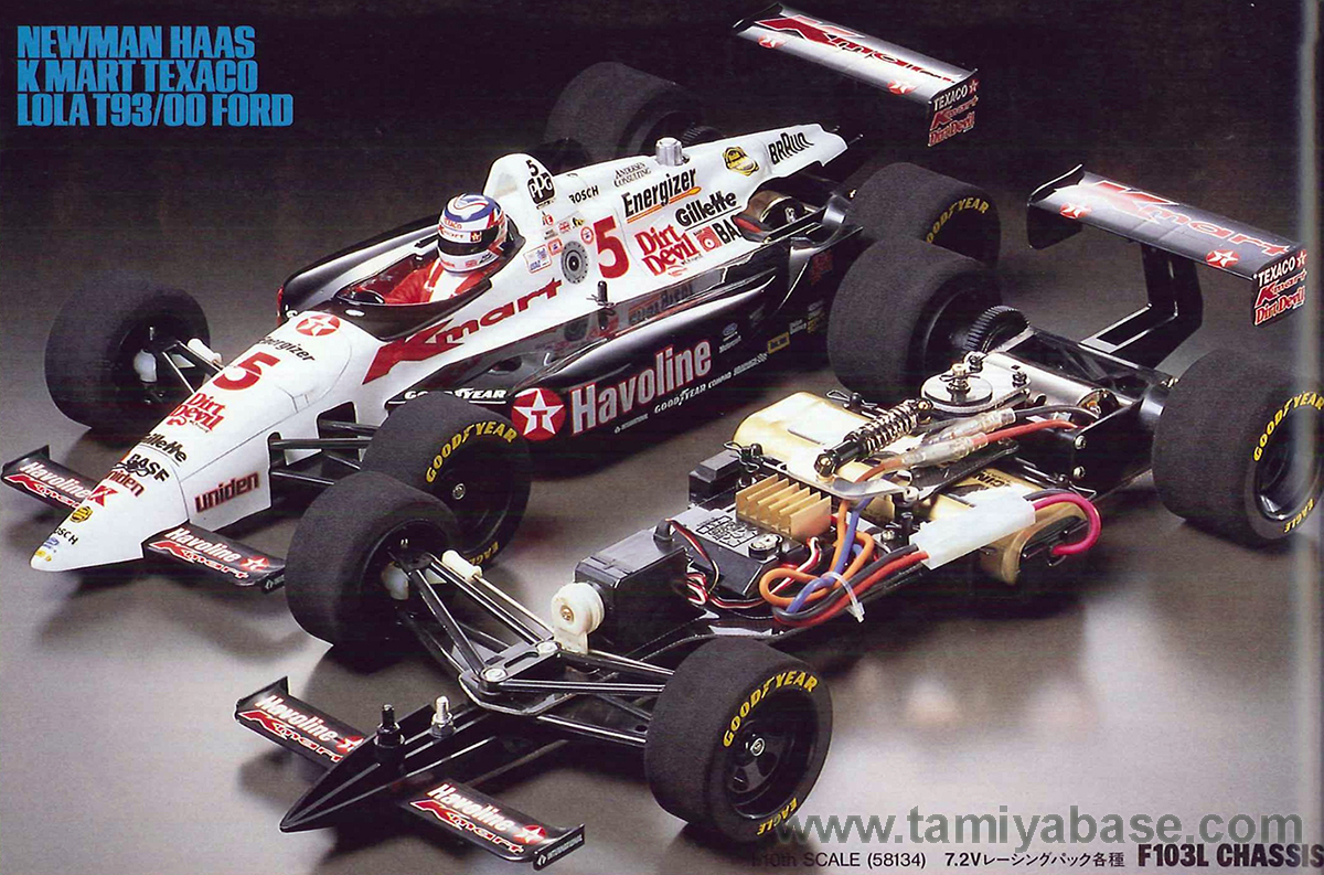 58134 - Tamiya model database - TamiyaBase.com