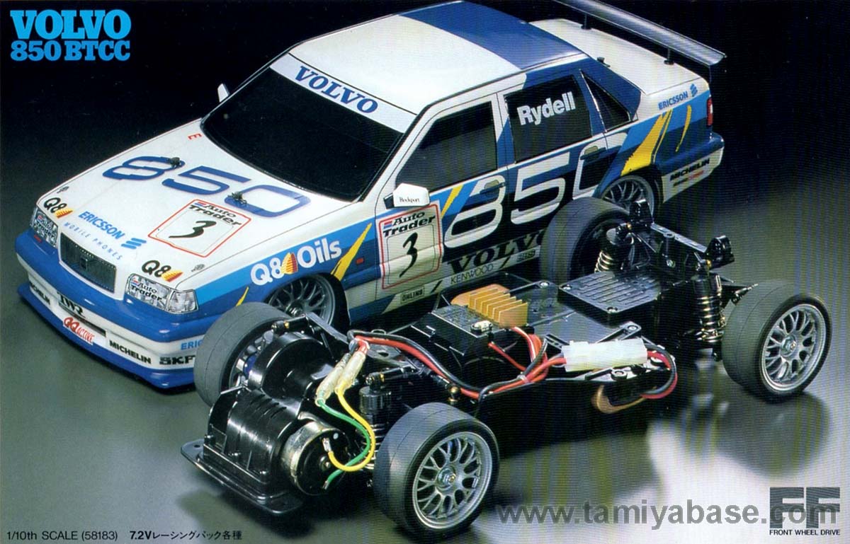 58183 - Tamiya model database - TamiyaBase.com
