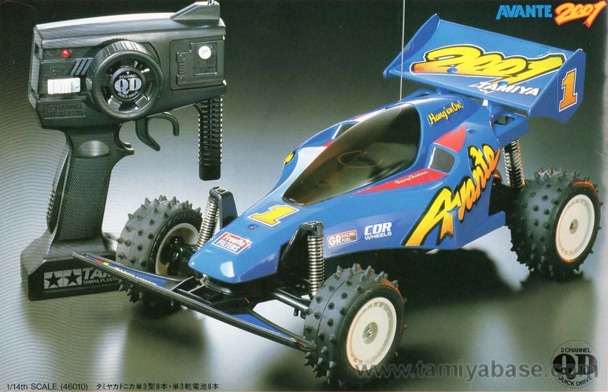 46010 - Tamiya model database - TamiyaBase.com