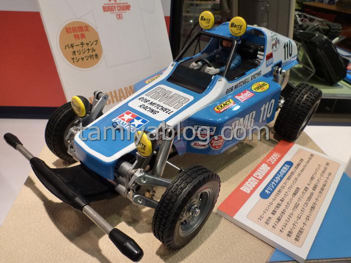 Tamiya Rough Rider / Buggy Champ re-release - Tamiya 58441 RCC