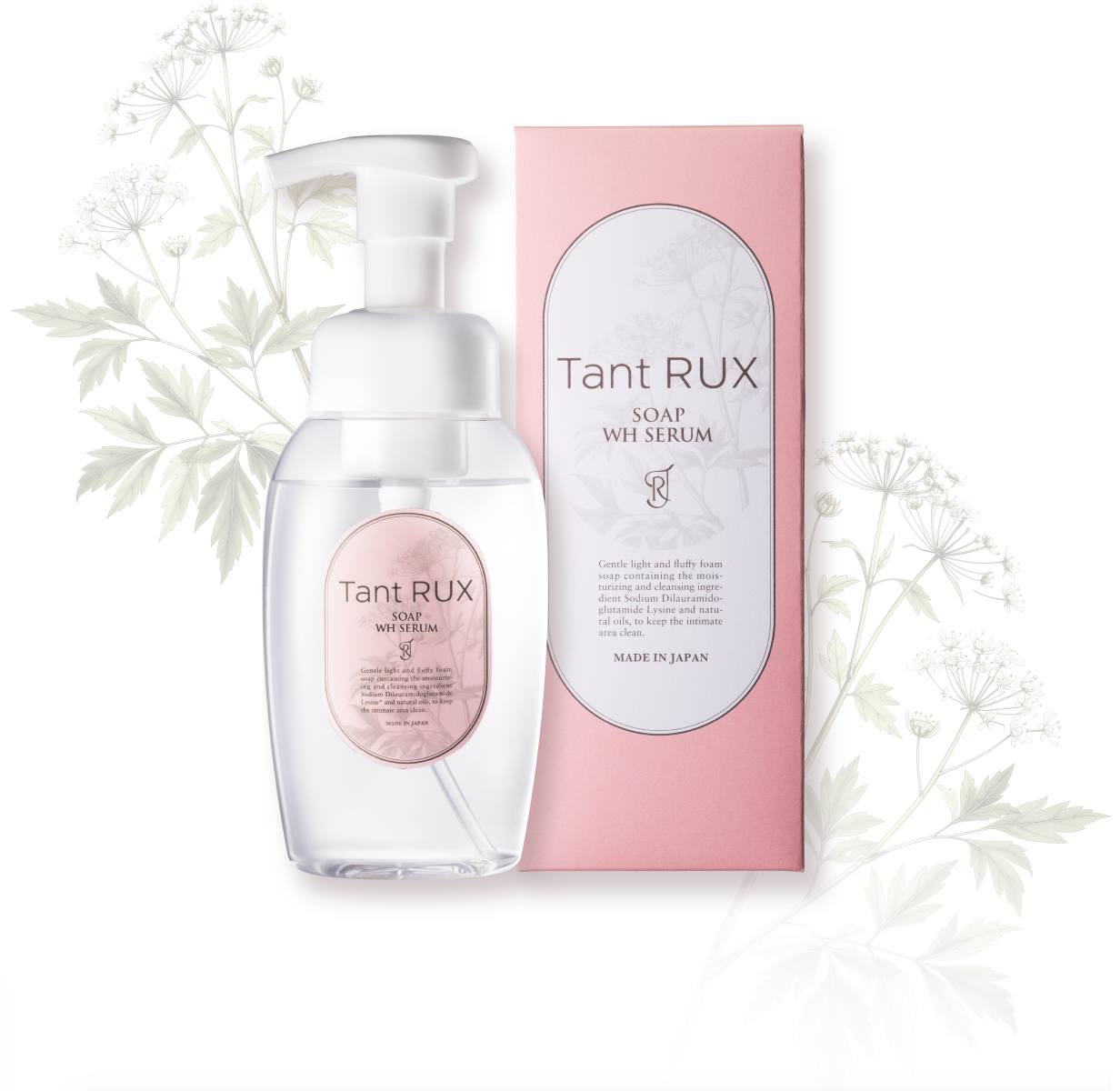公式】タントリュクスソープ | フェミニンゾーンウォッシングパック