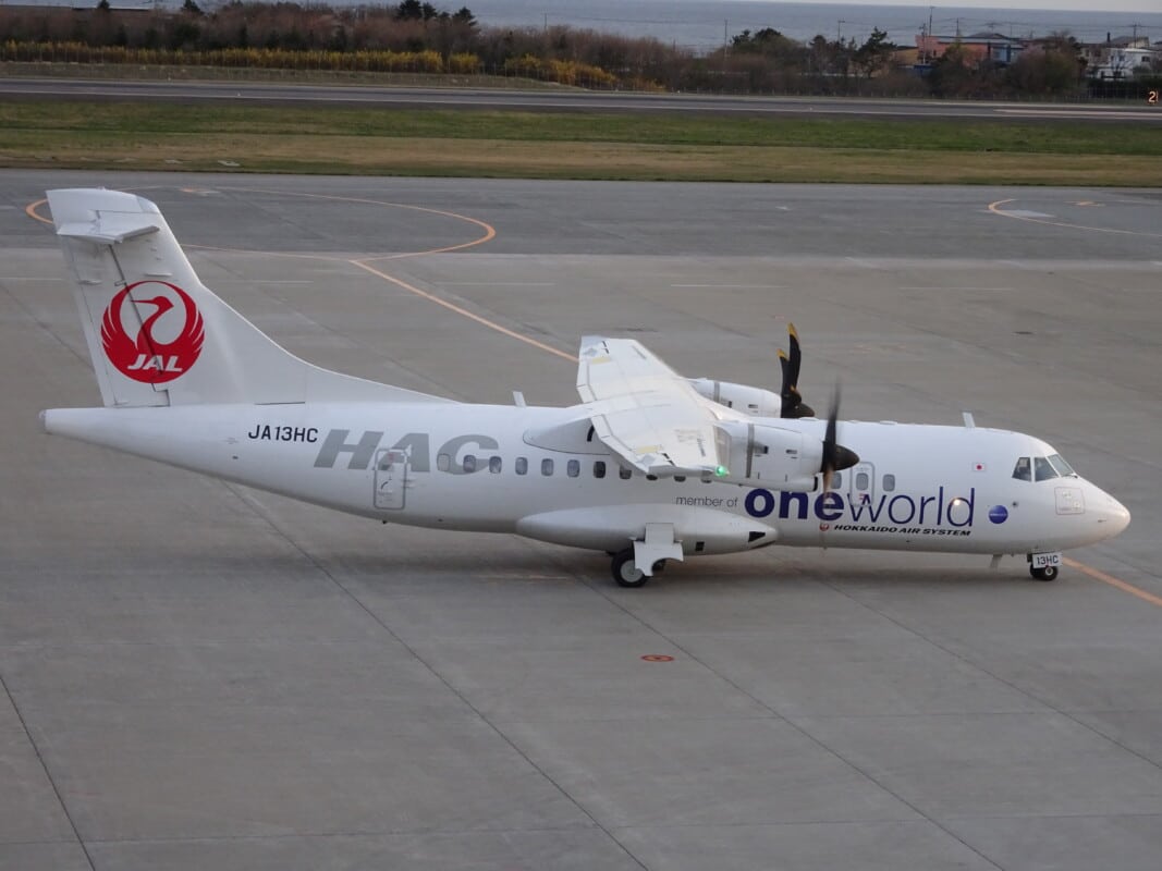 HAC ワンワールド塗装機 撮影 - 気ままな飛行機人のプログ