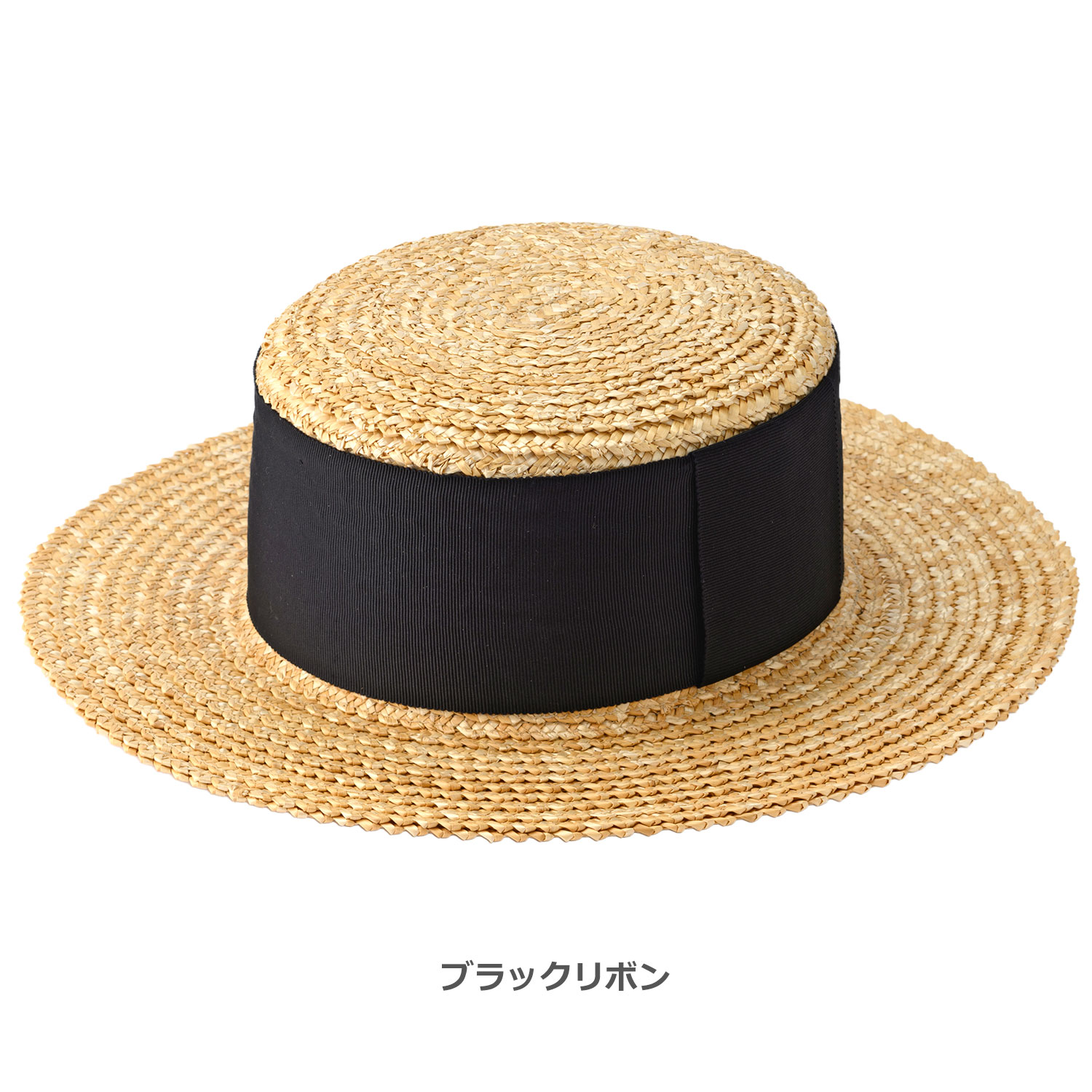 田中帽子店Berka （ベルカ） 鬼麦・シングル長つばカンカン帽 婦人用