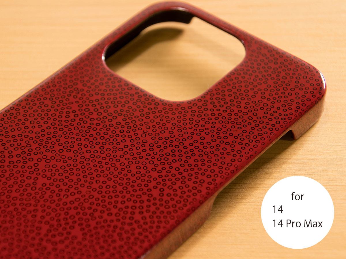 七々子塗」カテゴリーの一覧｜津軽塗たなか オンラインストア