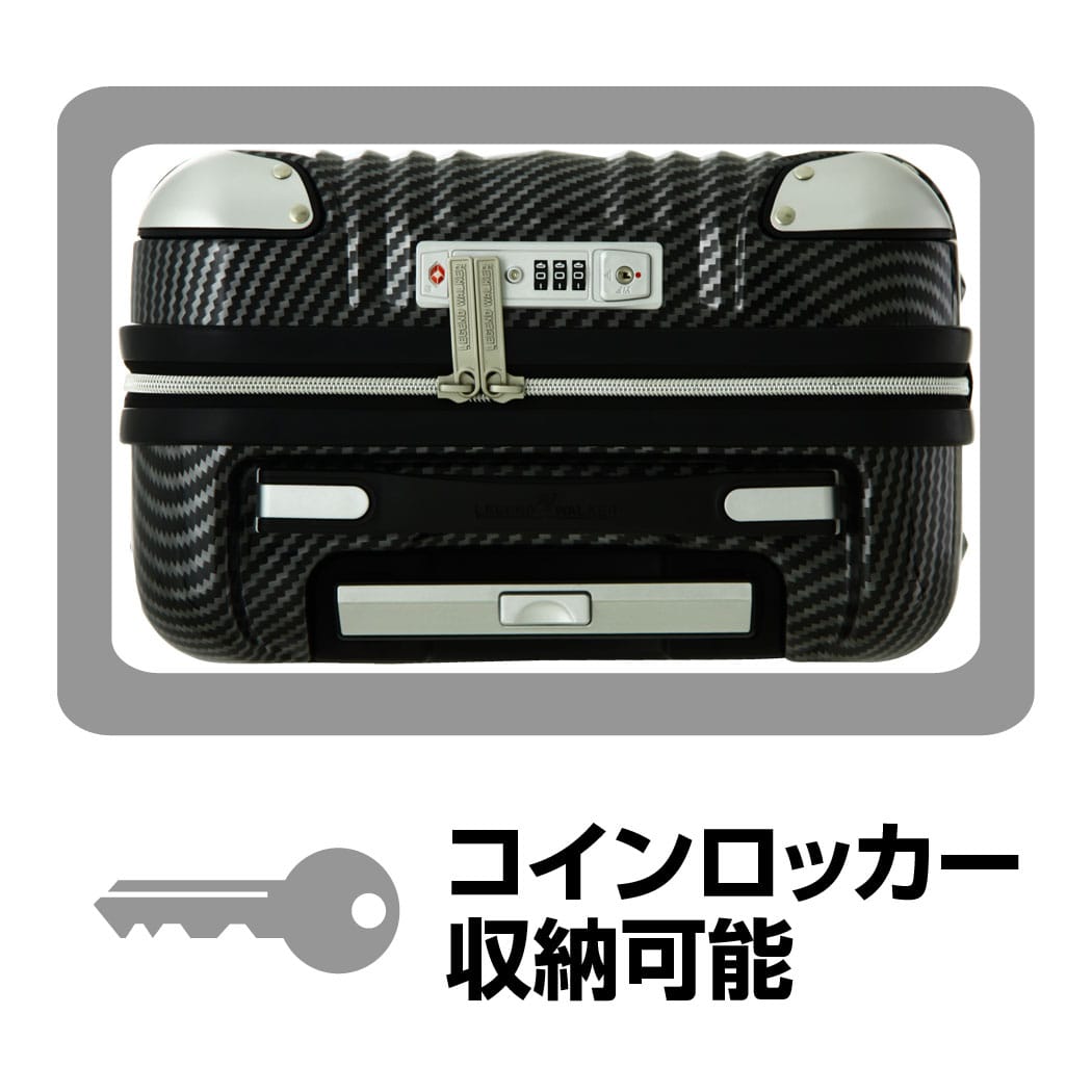 6208 BLADE | LEGEND WALKER | スーツケース | T&S