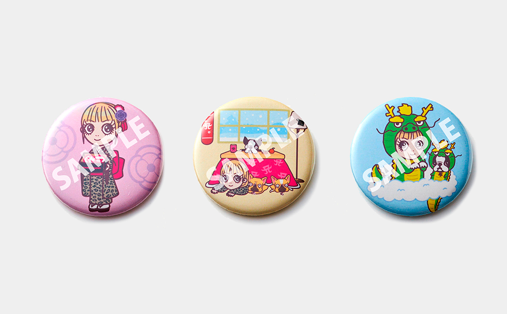 浜崎あゆみ×クラブハリエ コラボ商品販売のお知らせ | たねや