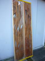 株式会社 谷口銘木 卸 小売 通信販売(オンラインショップ) / 屋久杉