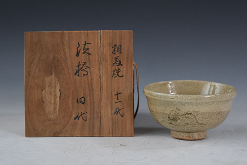 相馬焼、田代法橋の買取相場。相馬焼の買取は三冬花へ。 | 骨董品