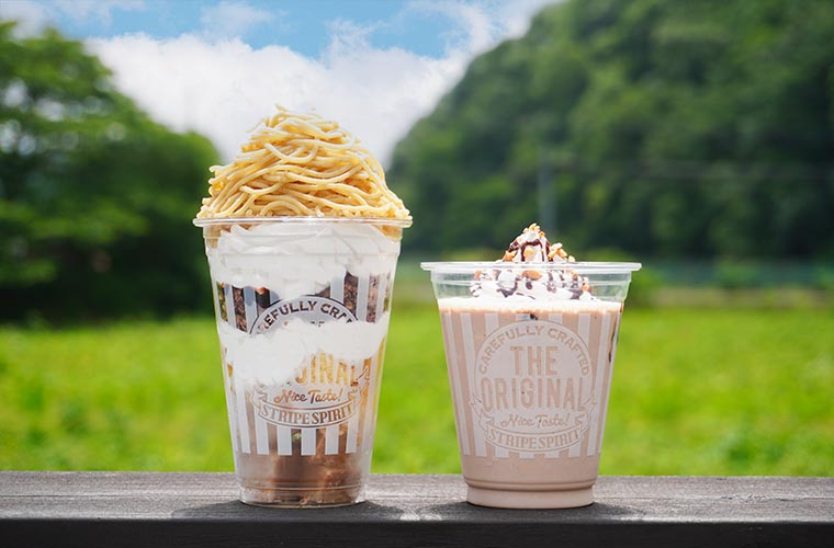 たつの】「くりすチェスナッツ」のモンブランかき氷が話題沸騰♪和栗を