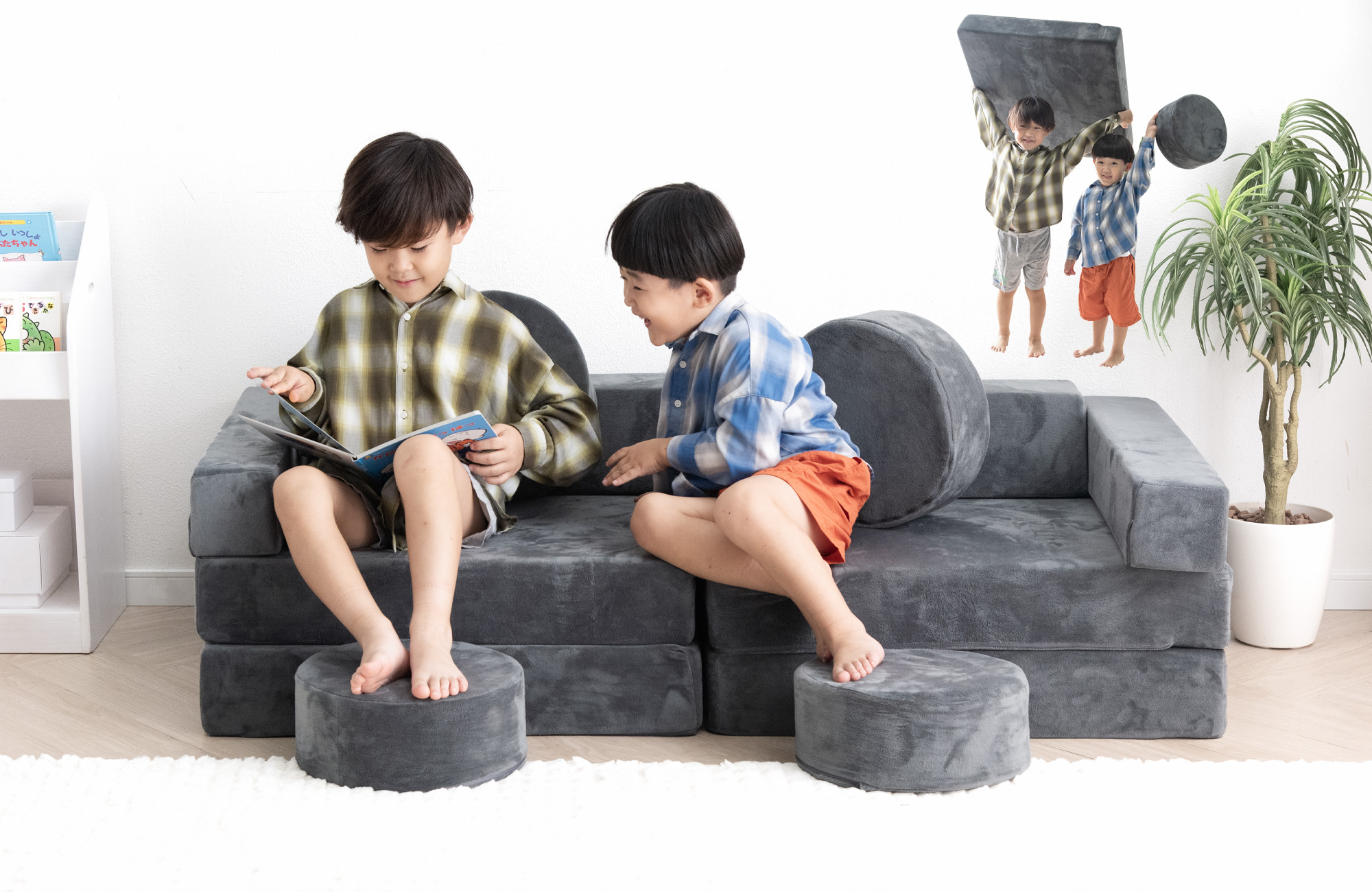 子どもが遊べる『つみきソファ』発売 — 【公式】タンスのゲン本店