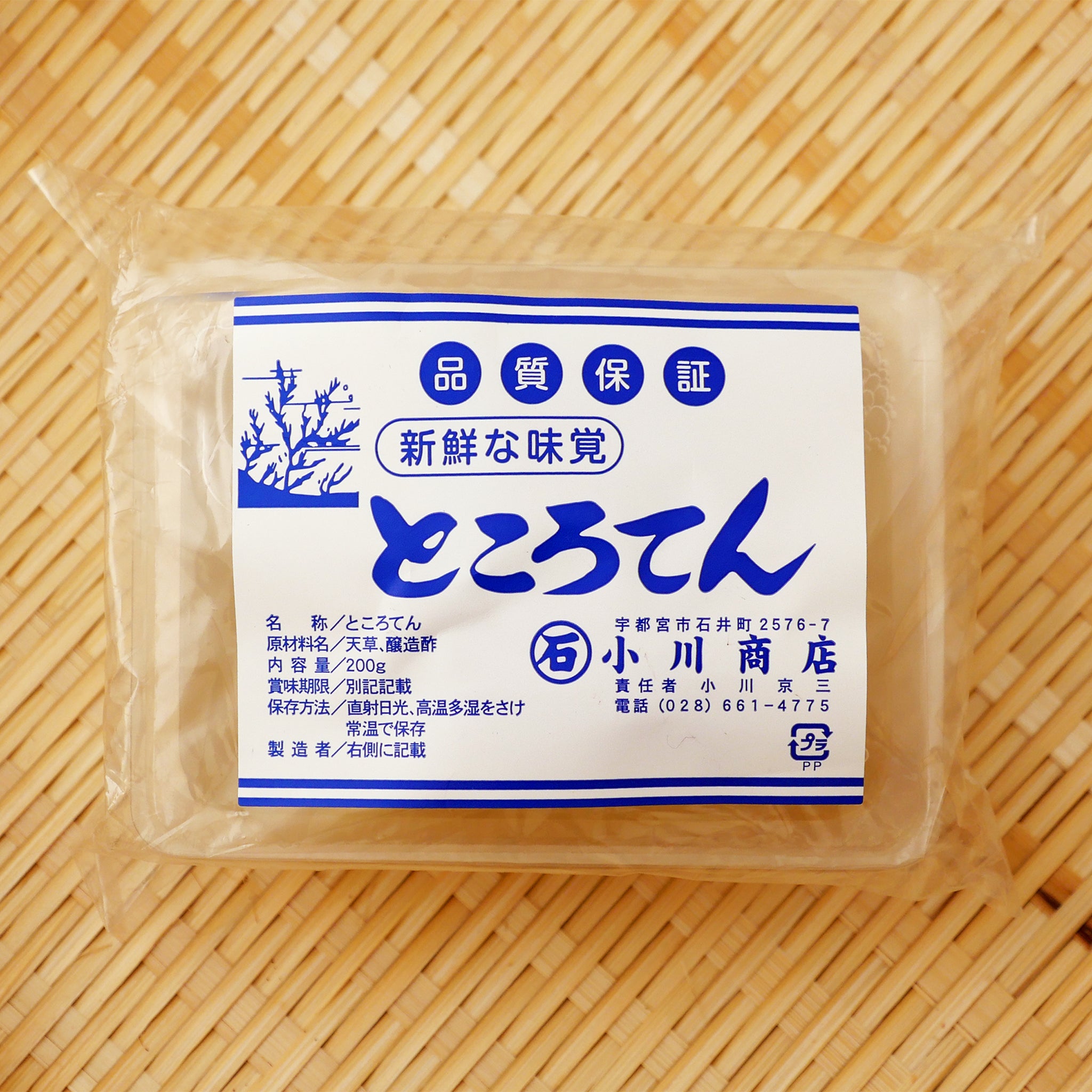 ところてん4パックセット – たおや