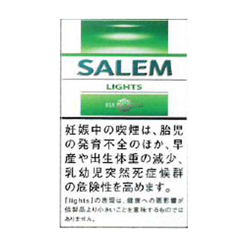 1482 JT日本たばこ(Salem) セーラム・ライト・ボックス | たばこの定期
