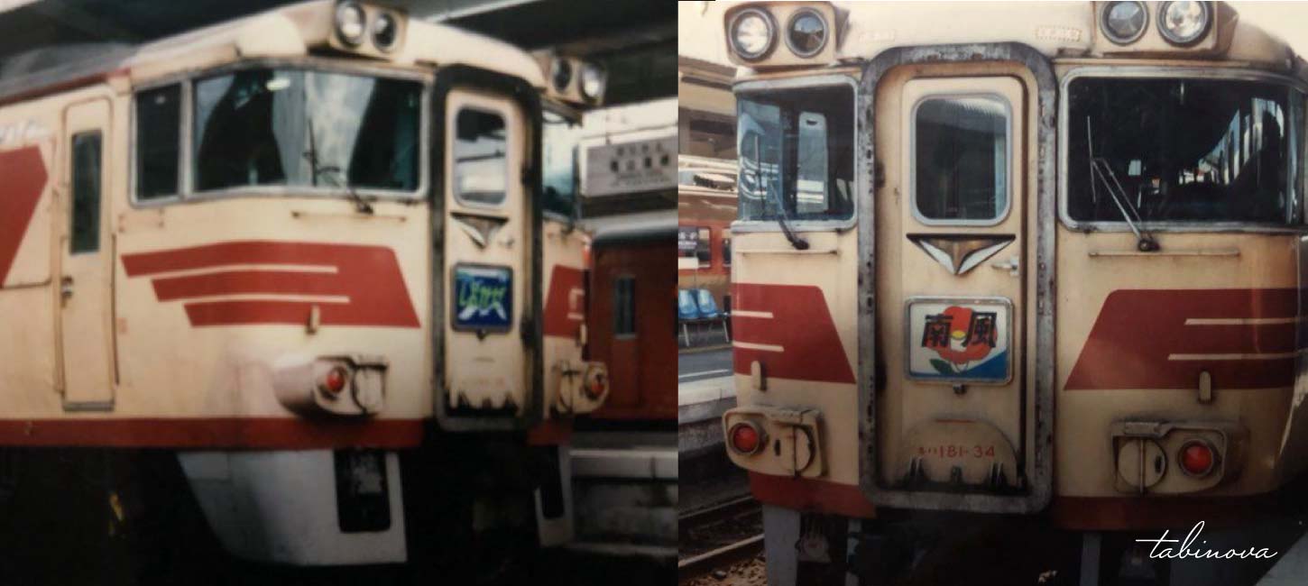 キハ181系特急の迫力｜四国の旅を支え続けた