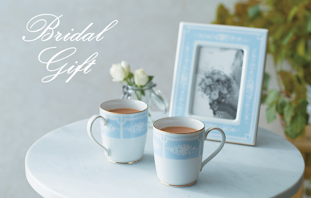 特集 ［Noritake Bridal Gift］想いが届く上質なギフト | ノリタケ食器