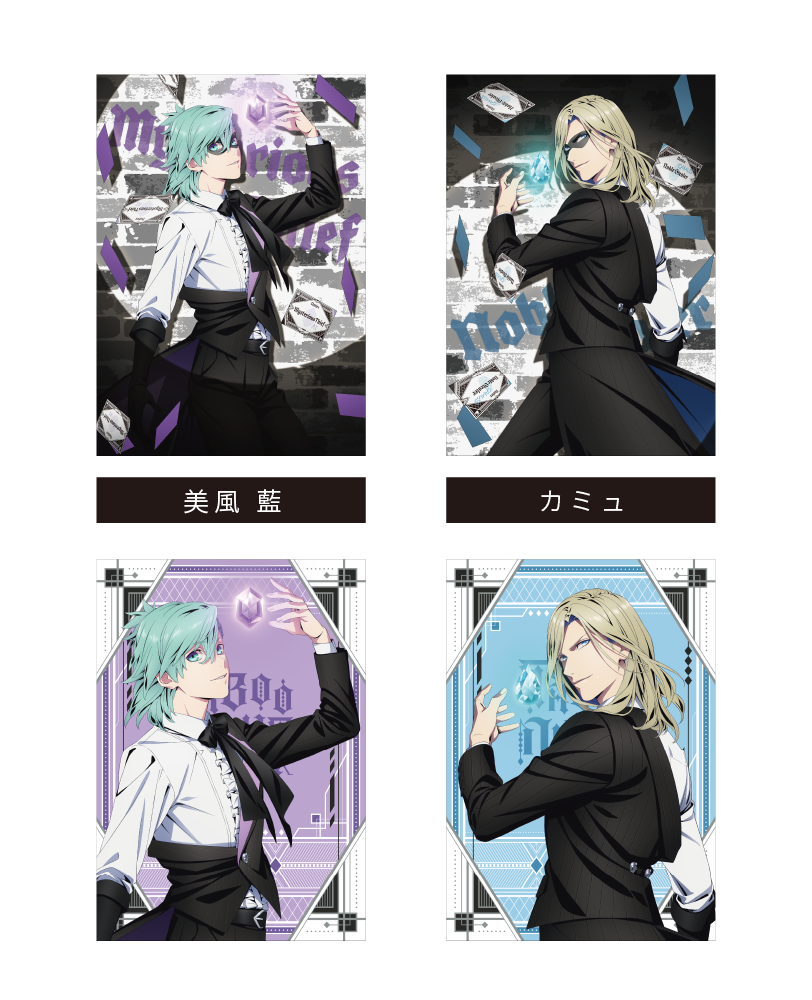 商品情報｜劇場版 うたの☆プリンスさまっ♪ TABOO NIGHT XXXX 公式サイト