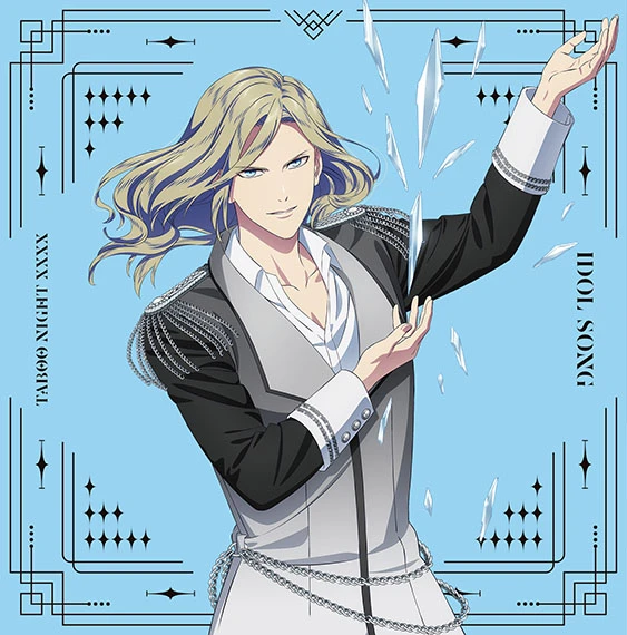 ディスコグラフィ｜劇場版 うたの☆プリンスさまっ♪ TABOO NIGHT XXXX