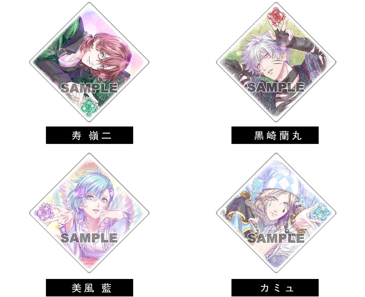 NOVELTY｜劇場版 うたの☆プリンスさまっ♪ TABOO NIGHT XXXX 公式サイト