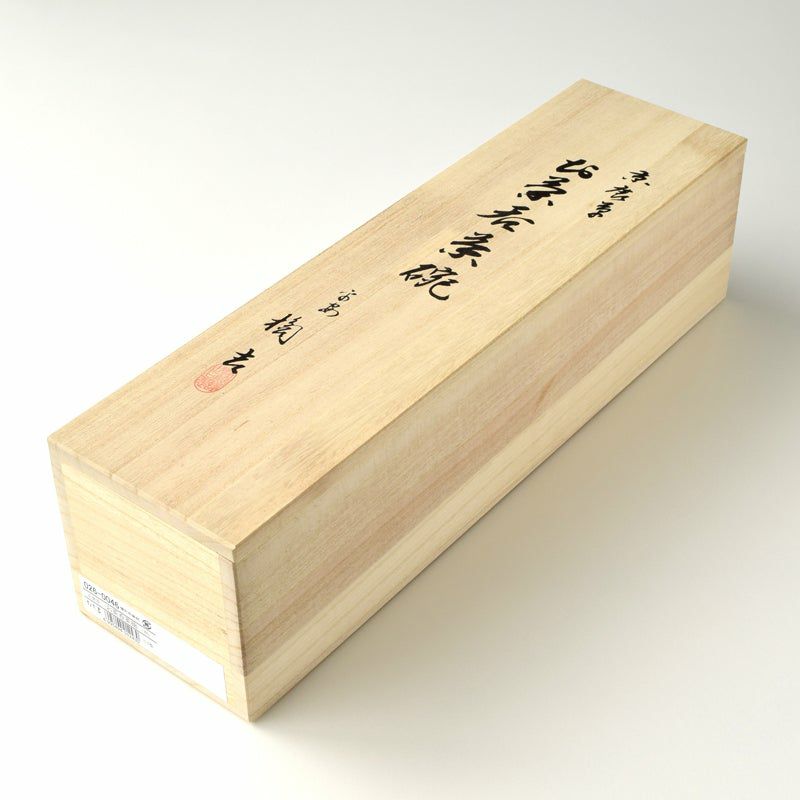 京唐草（きょうからくさ） 京唐草 お茶呑茶碗（桐箱入）〈5客〉 瀬戸焼