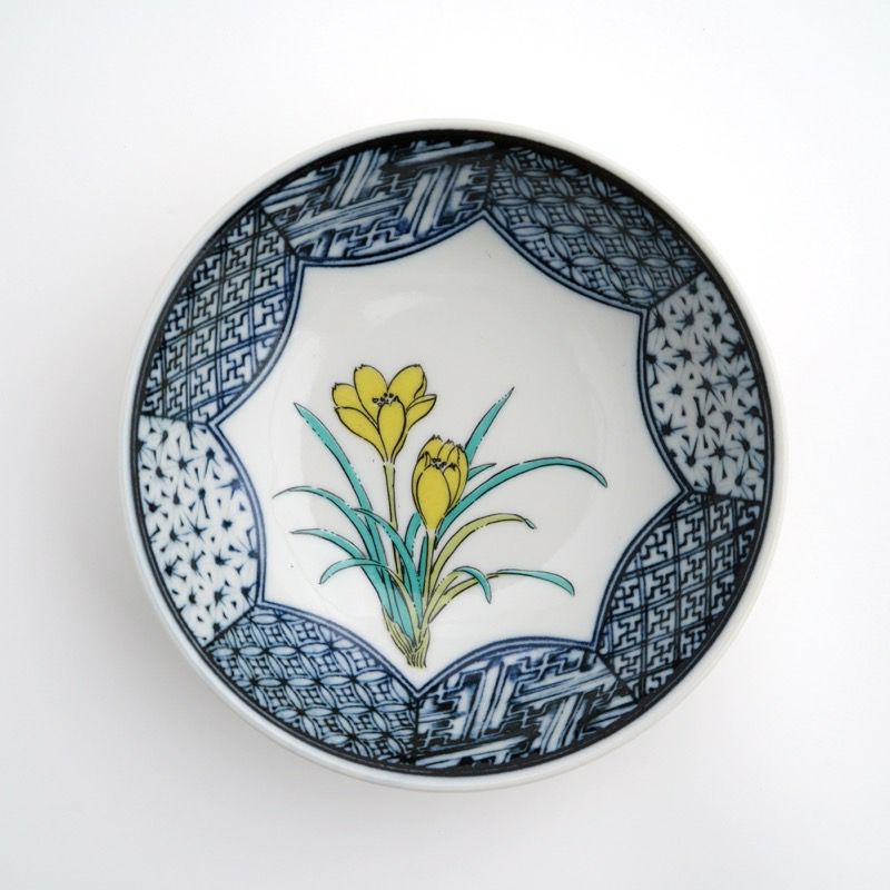 九谷焼 伝統柄 【九谷焼】4.5号小鉢揃 草花絵変り〈5個〉 |皿や鉢など