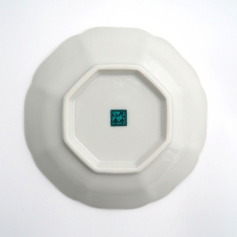 九谷焼 伝統柄 【九谷焼】4.5号皿揃 花鳥絵変り〈5枚〉 |皿や鉢など和