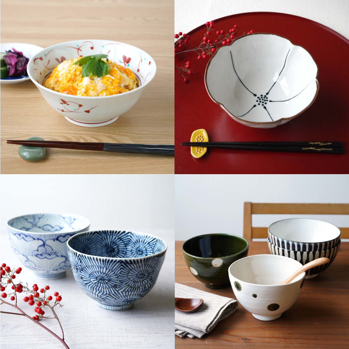 丼、小丼の商品一覧 おしゃれな和食器通販 たち吉 / TACHIKICHI / 橘吉