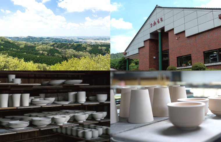 たち吉の塚本窯（つかもとがま）の商品一覧 | 京都 皿や鉢など和食器の