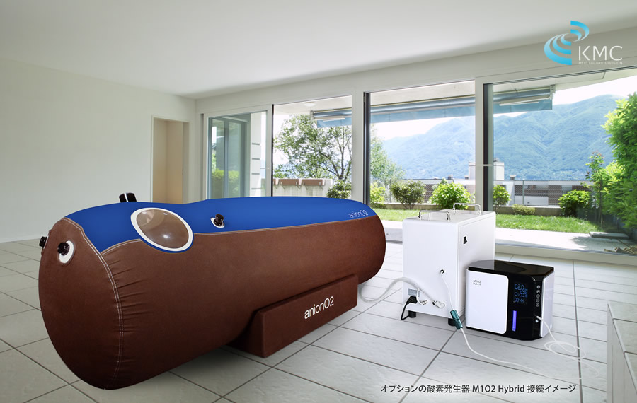 最新型/ 酸素カプセルanionO2 アニオンO2 最大1.23気圧(23KPA