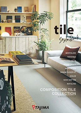 NA-4｜ナチュライン｜床材商品情報｜田島ルーフィング