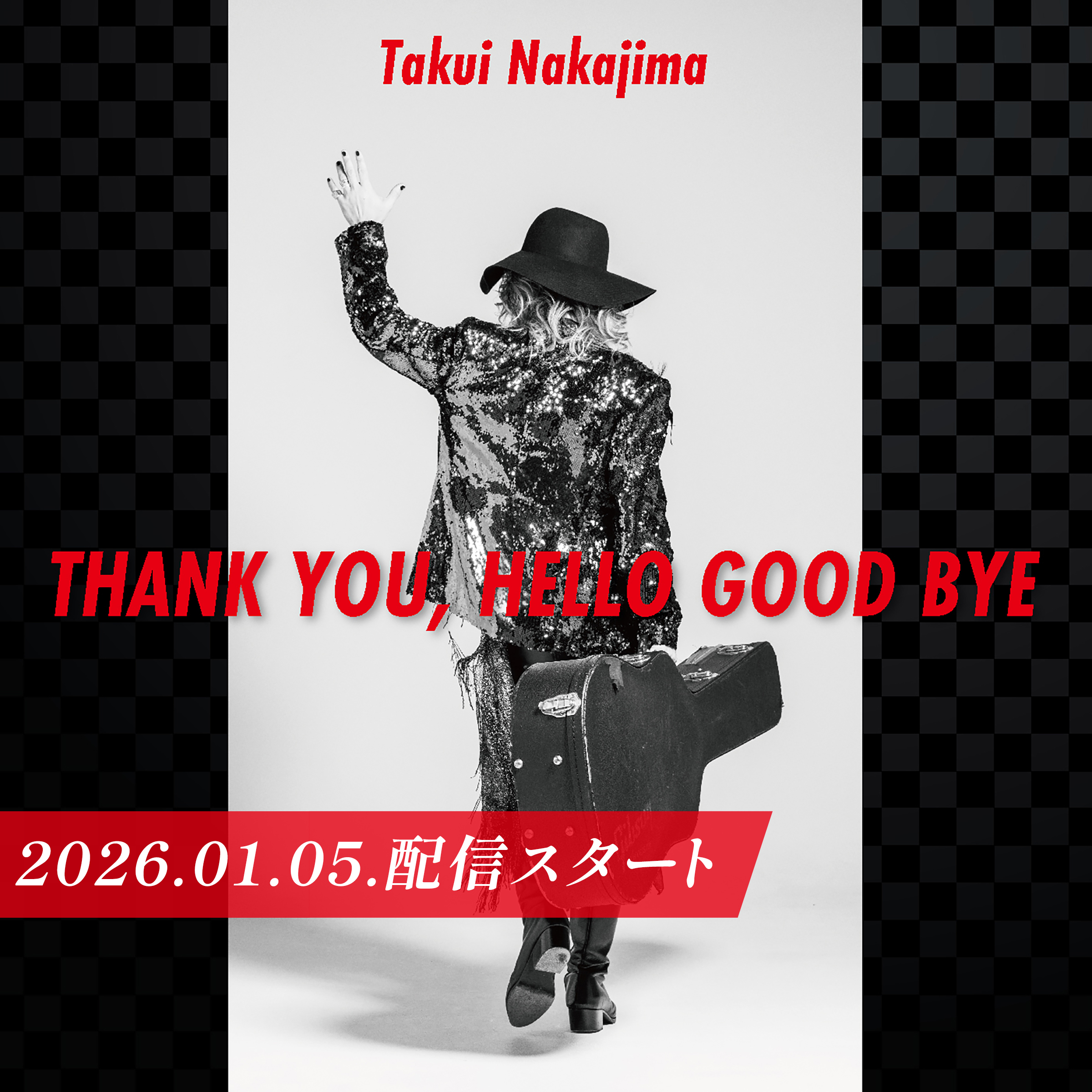 TAKUI NAKAJIMA OFFICIAL WEB SITE - 中島卓偉オフィシャルウェブサイト