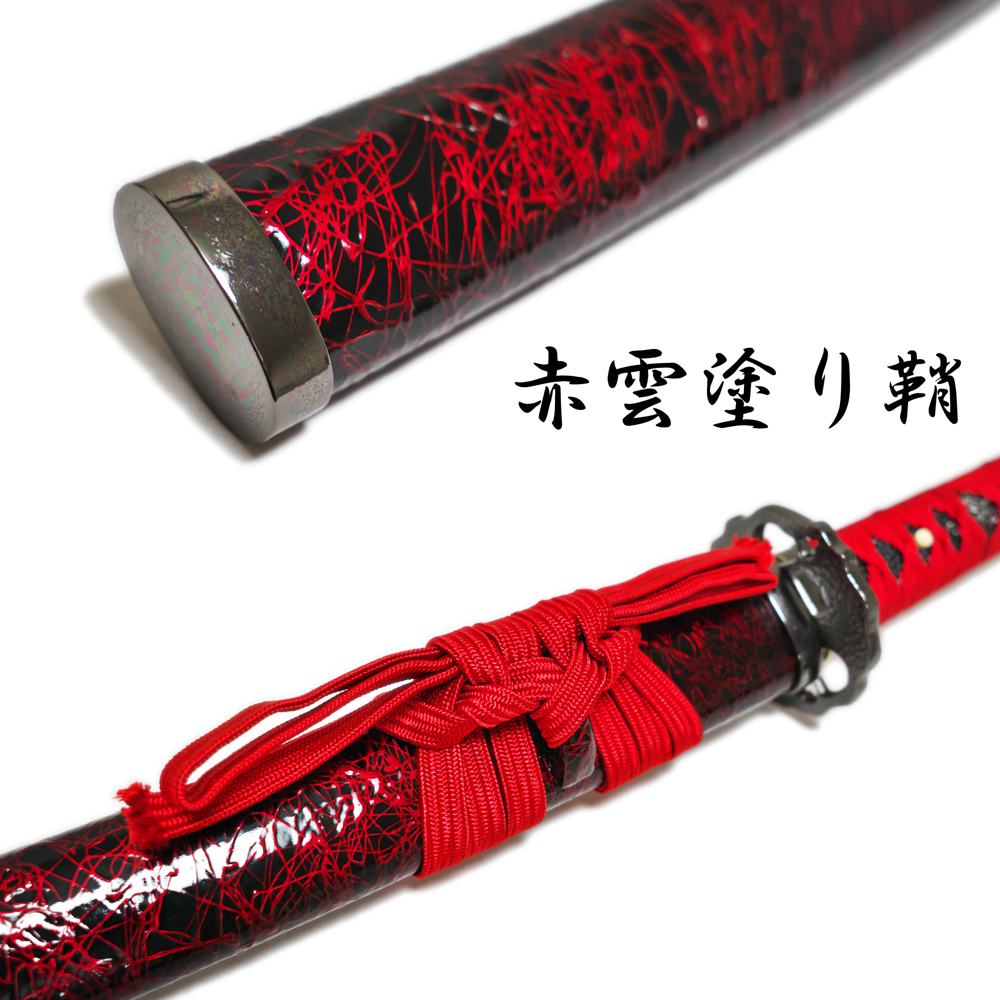 千鶴の侍』20230380 武具刀装具日本刀模造刀 居合刀