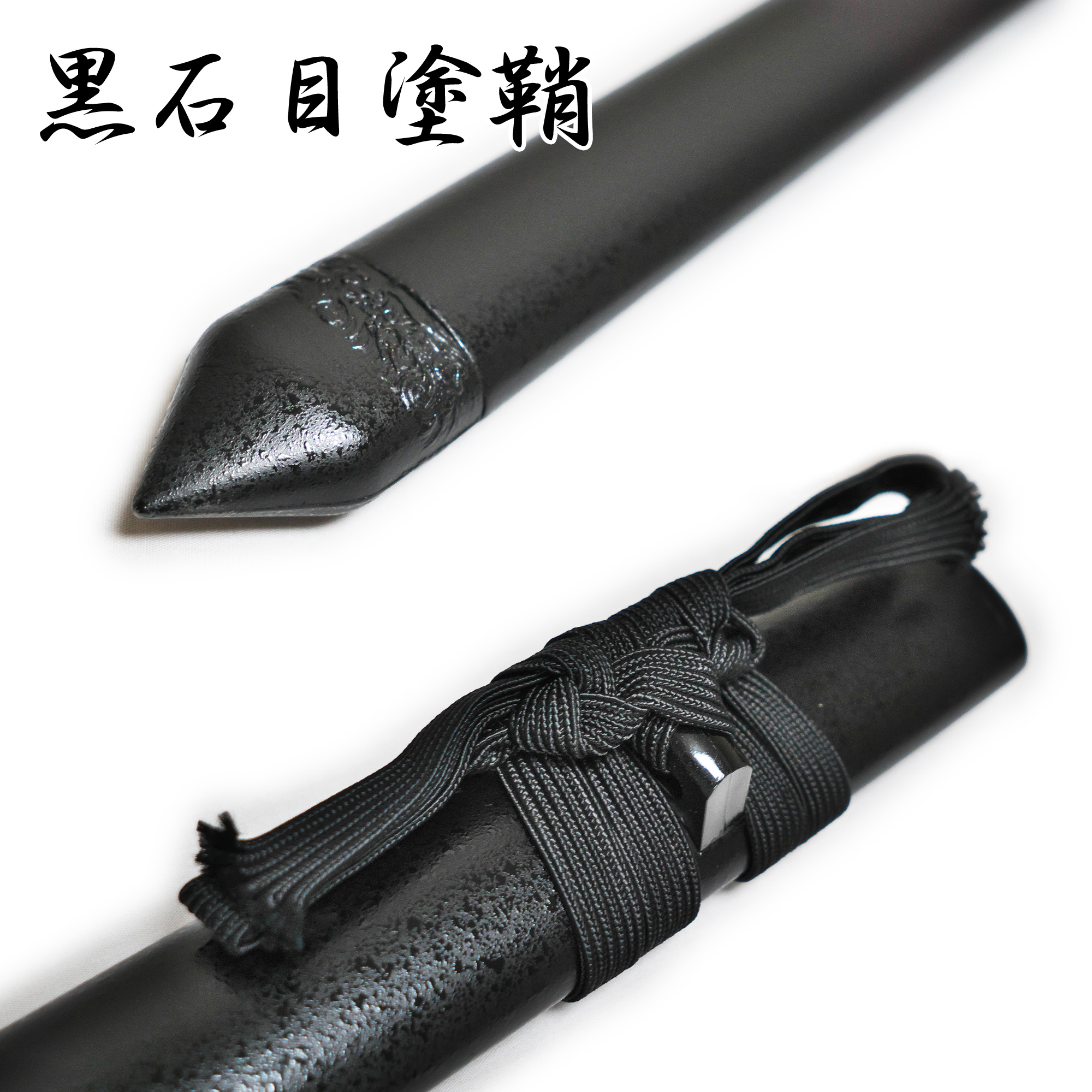 模造刀剣 匠刀房 忍者刀 中刀 ZS-308 – コスプレ 観賞用 インテリア