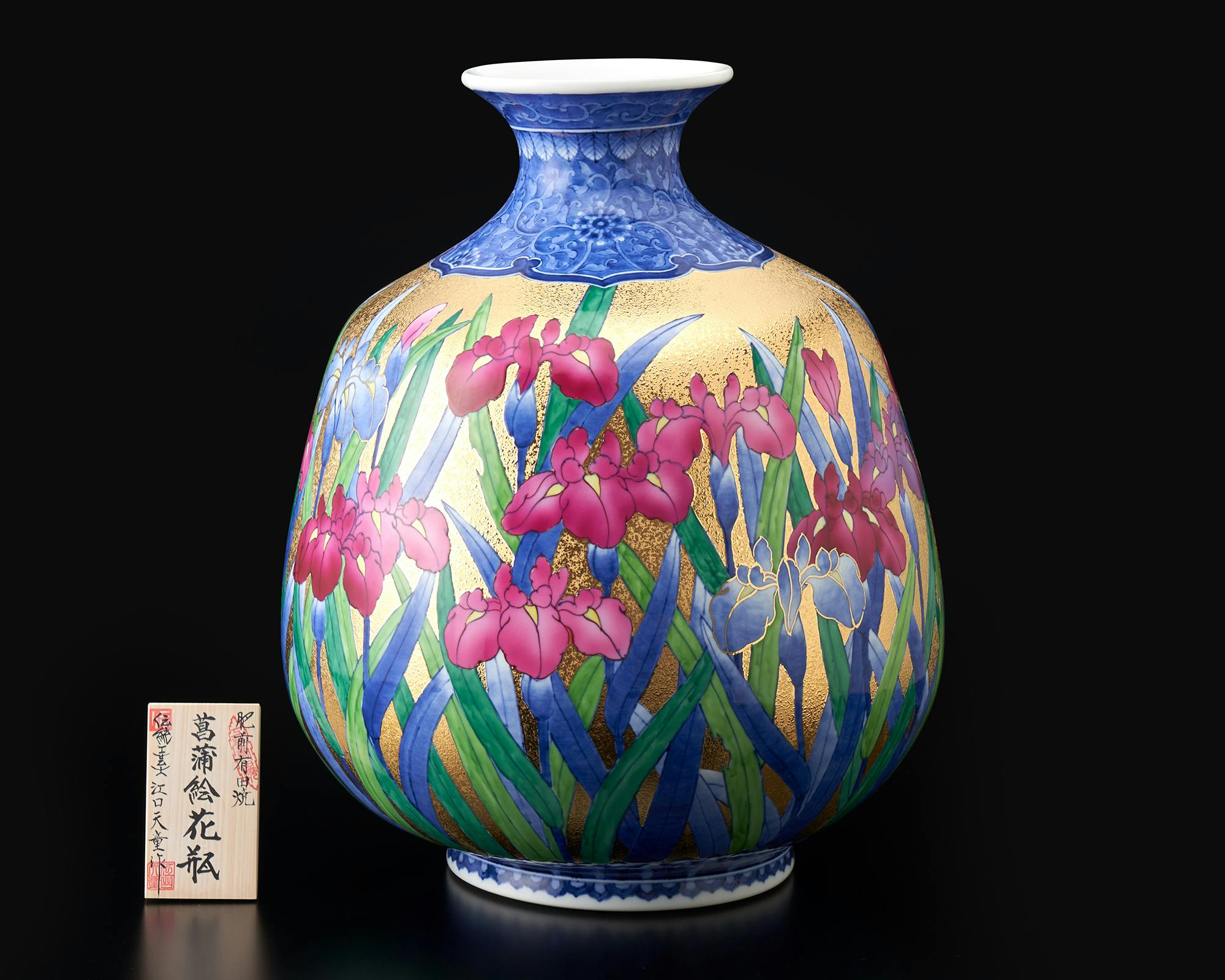 花器 「大花瓶 金彩菖蒲」 金龍窯 江口天童 有田焼 陶磁器 – Takumi Japan
