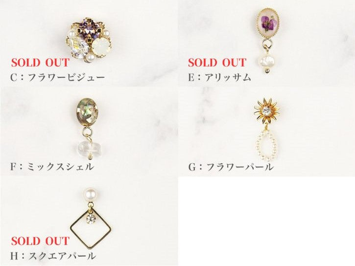 TAKUMIBA マスクチャーム（品番CHM-00） – TAKUMIBA DIRECT STORE