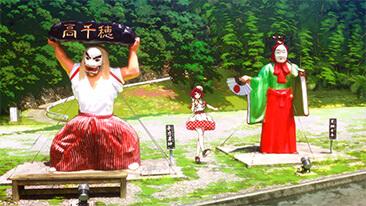 推しの子】と楽しむ高千穂町めぐり | 高千穂町観光協会【公式】