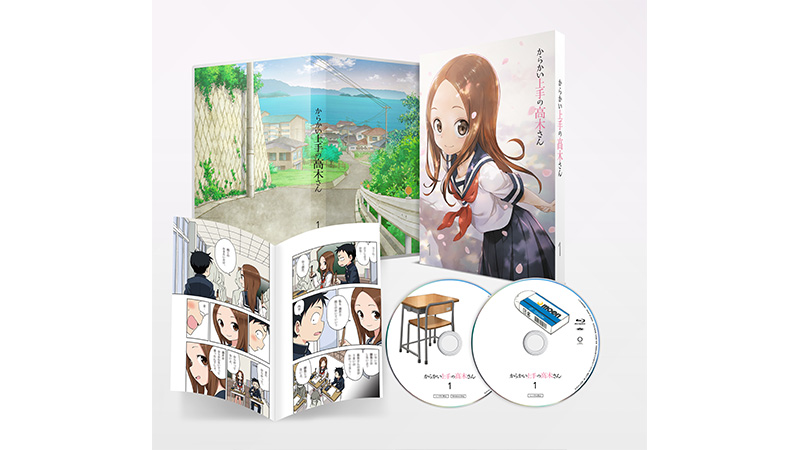 商品情報 | TVアニメ「からかい上手の高木さん」公式サイト