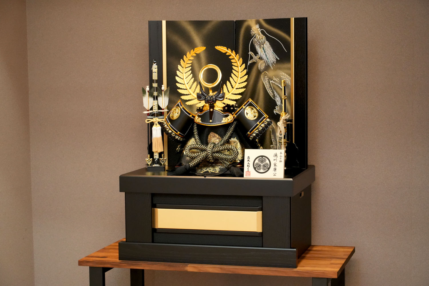 収納着用徳川公兜(とくがわこうかぶと)｜227,800円(税込)｜間口63cm