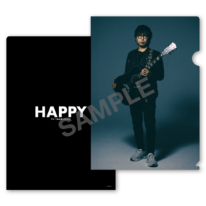 9th Album「HAPPY」リリース記念CDショップ抽選会開催決定！ ｜ 高橋優