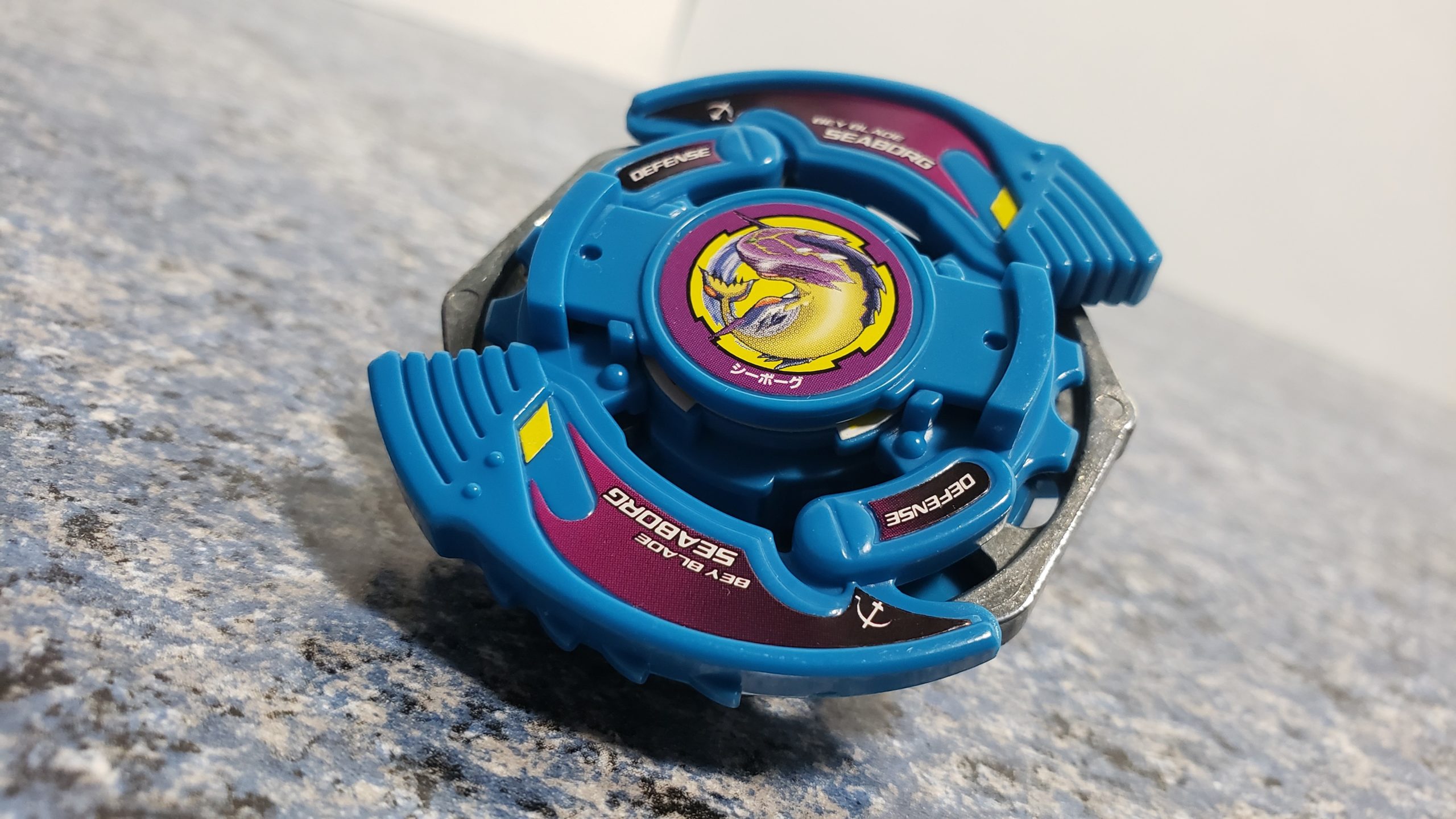 ベイブレードシーボーグ 開封レビュー 【爆転シュートベイブレード