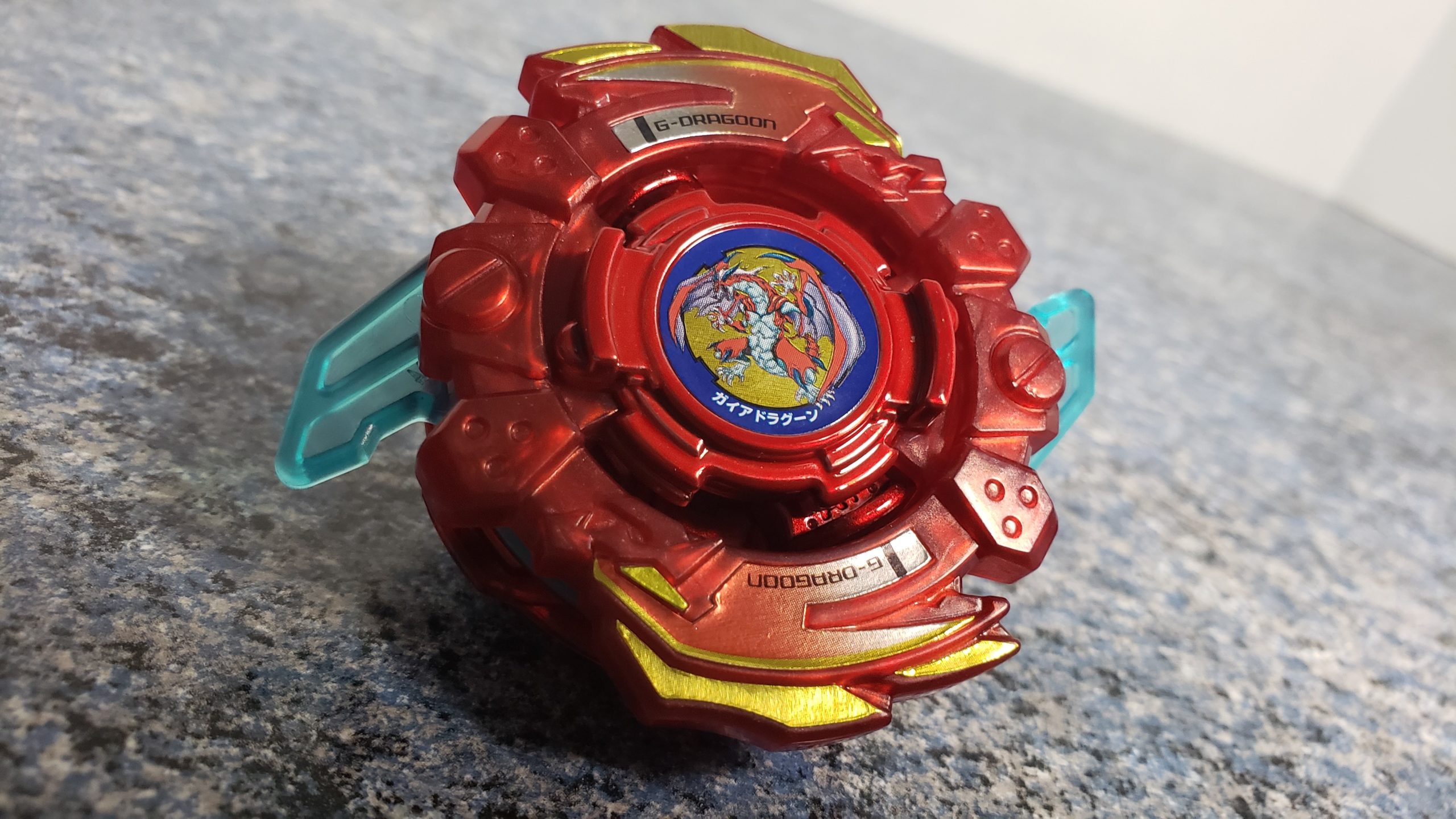 ガイアドラグーン.Ar.Hn' 赤龍 Ver レビュー 【ベイブレードバースト