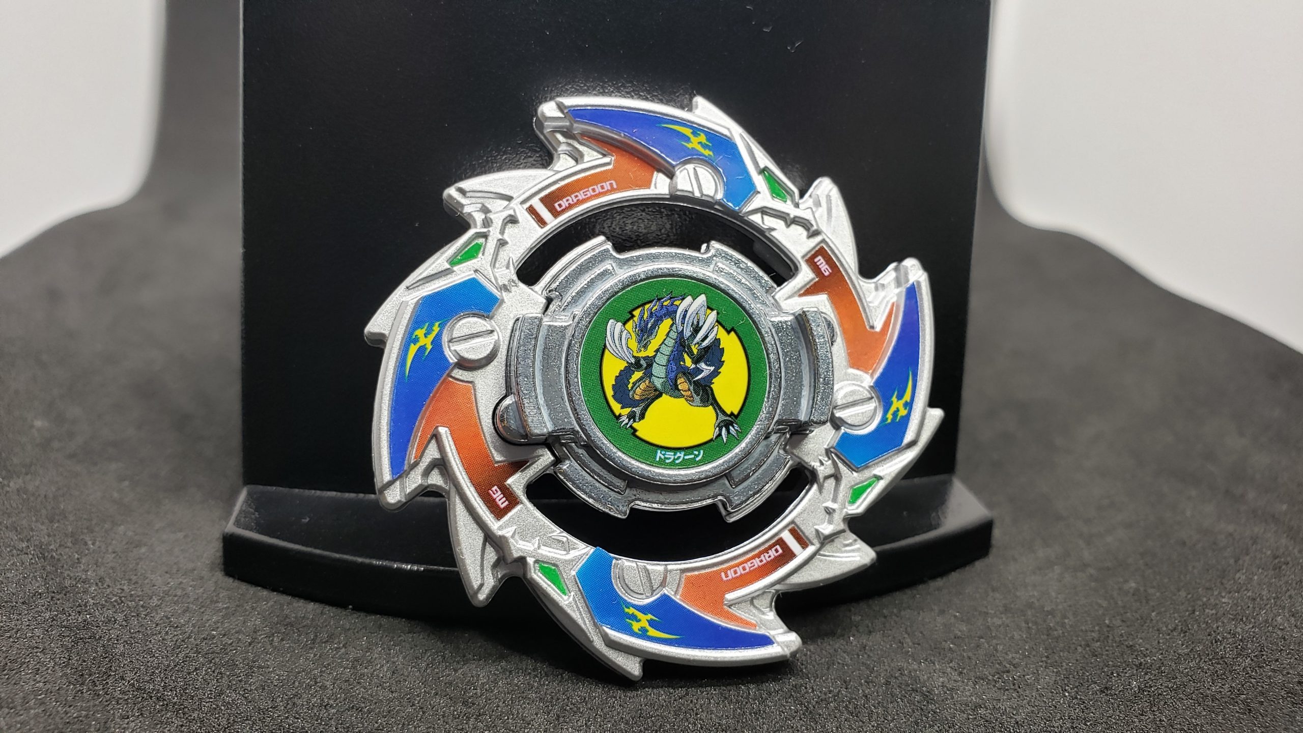 ベイブレードバースト】 ドラグーンビクトリー.2E.Et レビュー | 鷹の