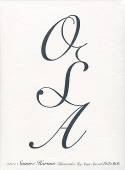 春野寿美礼 スカイ・ステージ スペシャルDVD-BOX「OSA」＜中古品