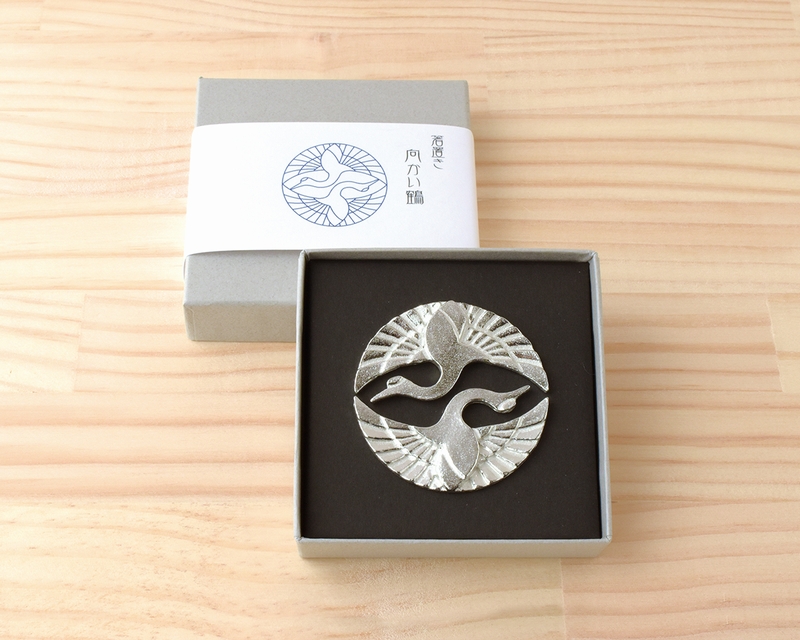 錫箸置き 向かい文様 - 竹中銅器