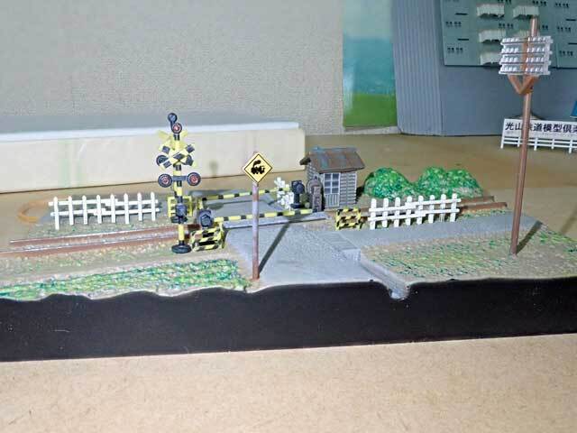 鉄道ファンVol2 SL情景フィギュア」: 光山市交通局のブログです
